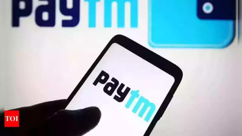 Paytm Soars High: Posts ₹211 Crore Profit for Second Straight Quarter as Revenue Jumps 24%