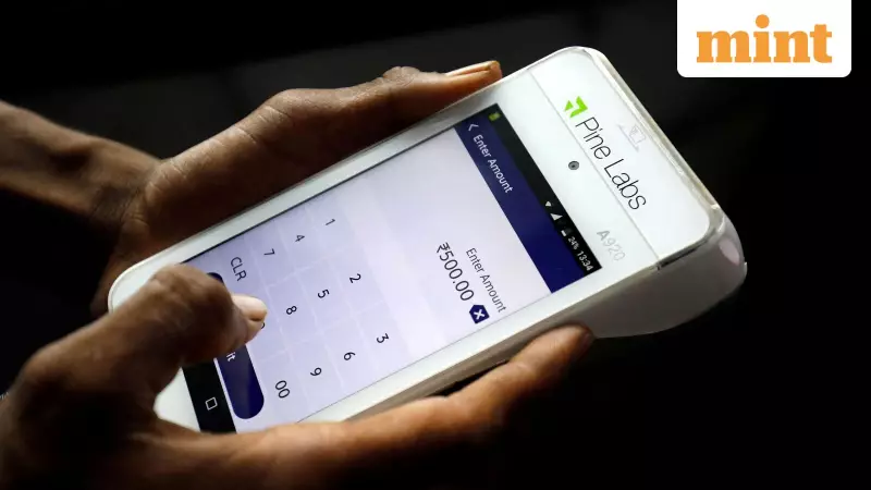 Pine Labs IPO: GMP Soars as ₹16,500 Crore Offer Opens - Key Details Inside!