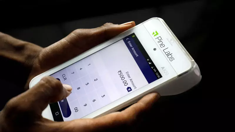 Pine Labs IPO Makes Strong Debut with 9.5% Premium on NSE