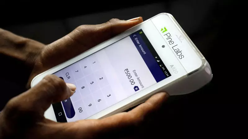 Pine Labs IPO Plans Accelerate: Indian Fintech Giant Eyes Public Listing Amid Strong Investor Confidence