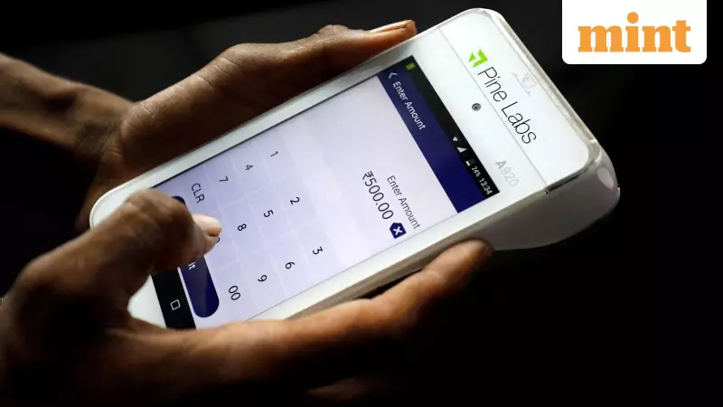 Pine Labs IPO Sees 2.48x Subscription Despite Slow Start