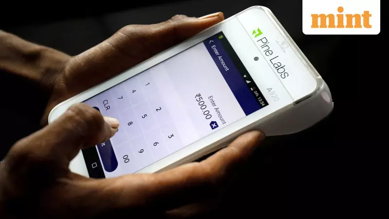 Pine Labs Shares Drop 2.8% After Emkay 'Reduce' Rating, Target ₹210