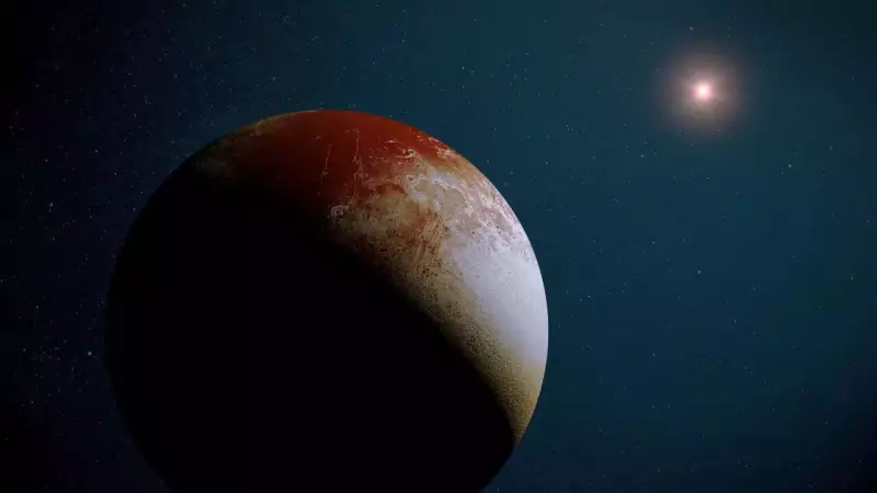 Pluto's Moon Charon Reveals Secrets of Solar System Formation