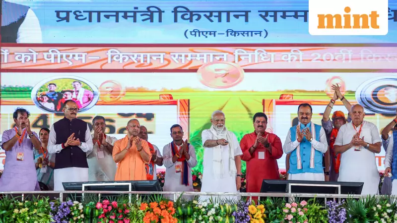 PM-KISAN 21st Installment: Release Date, Beneficiary List & Why Some Farmers Are Excluded