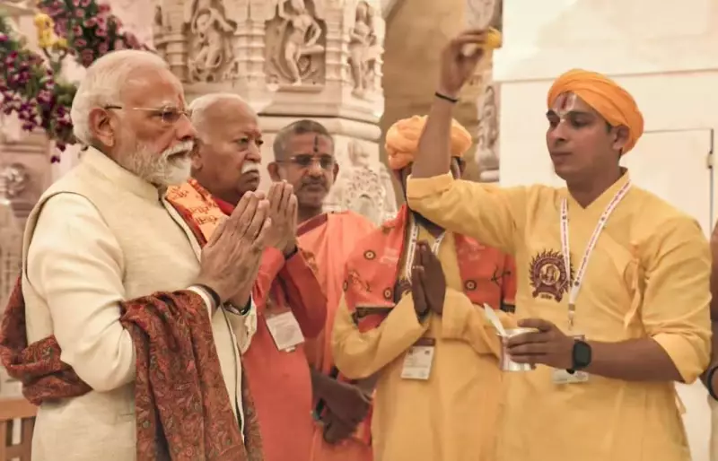 PM Modi Calls for 10-Year Pledge to Transform Indian Education System