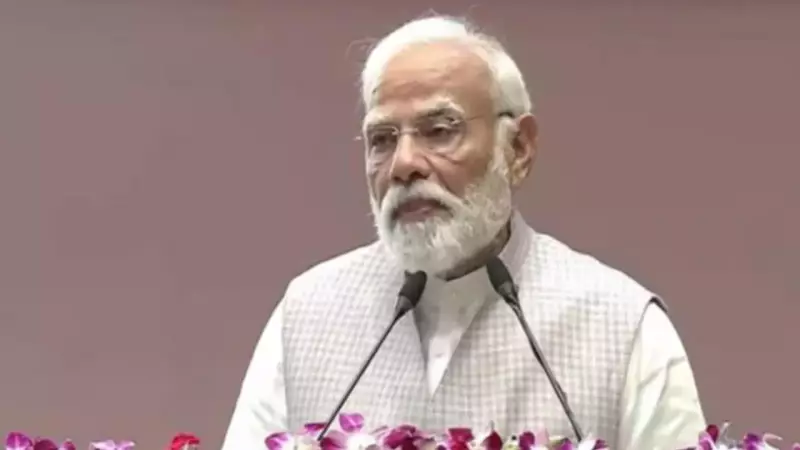 PM Modi: Ease of Justice Essential for Ease of Living & Business