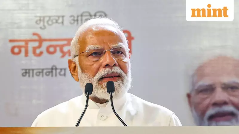 PM Modi Flags Off 4 New Vande Bharat Trains in Varanasi Connectivity Push