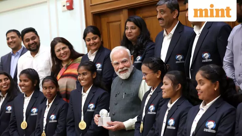 PM Modi Hosts Historic Blind Women's T20 World Cup Champions