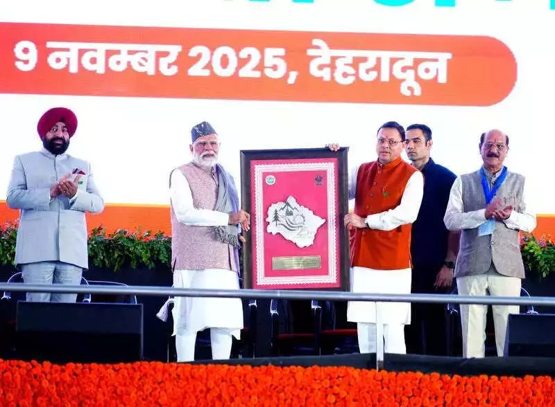 PM Modi Launches ₹8,000 Crore Projects & Special Stamps for Uttarakhand