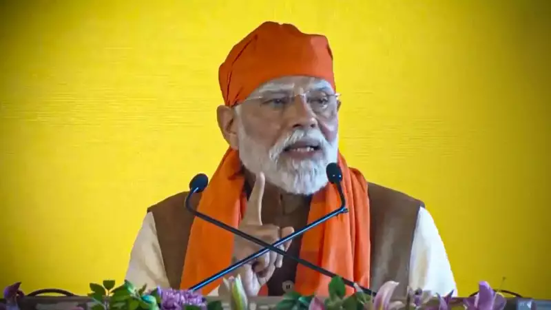 PM Modi: Operation Sindoor Shows New India's Resolve Against Terror