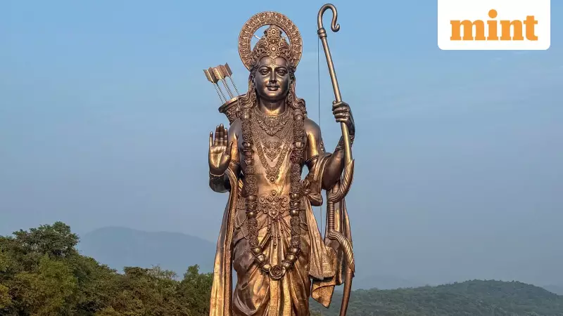 PM Modi Unveils Asia's Tallest 77-Ft Lord Ram Statue in South Goa