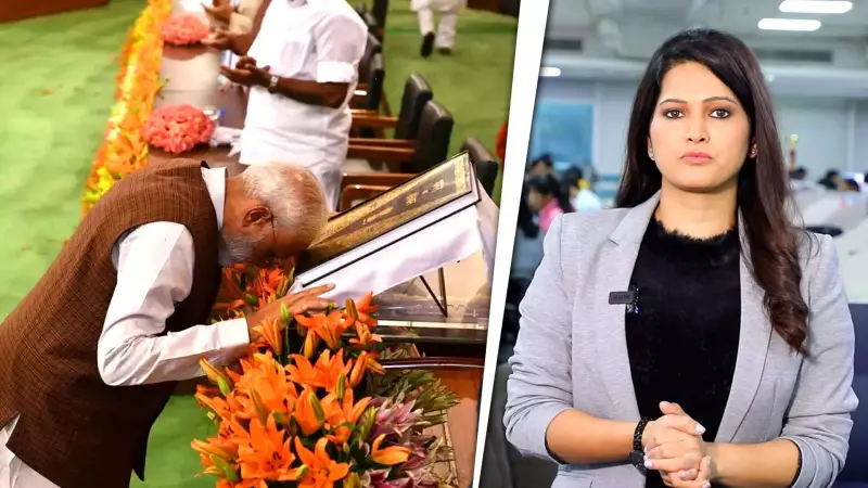 PM Modi's Constitution Day Letter: Duties, Democracy & Emotional Journey