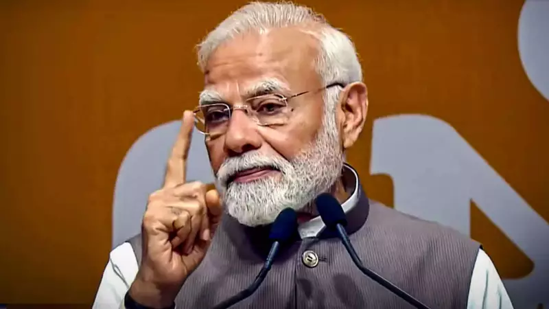 PM Modi's Fiery Bihar Rally: Accuses RJD of 'Katta' Politics Against Congress