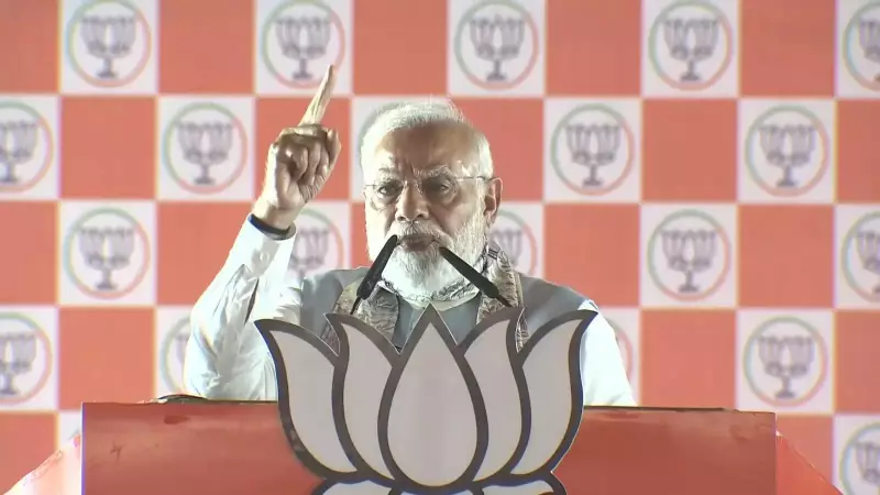 PM Modi's Sharp Jab at Lalu Prasad: 'Why Missing from RJD Posters?' Questions Congress Alliance