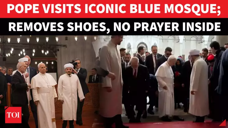 Pope Leo XIV's 15-Minute Blue Mosque Visit: A Symbolic Gesture