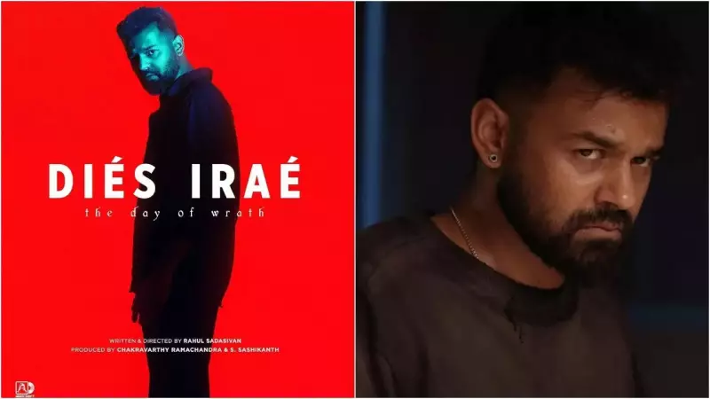 Pranav Mohanlal's 'Dies Irae' Hits JioHotstar on Dec 5 After Rs 80 Cr Box Office