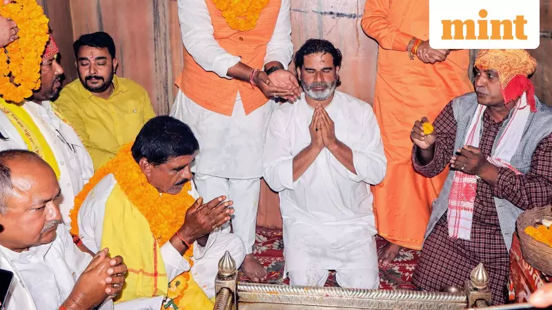 Prashant Kishor Predicts Nitish Kumar's Exit as Bihar Polls Conclude