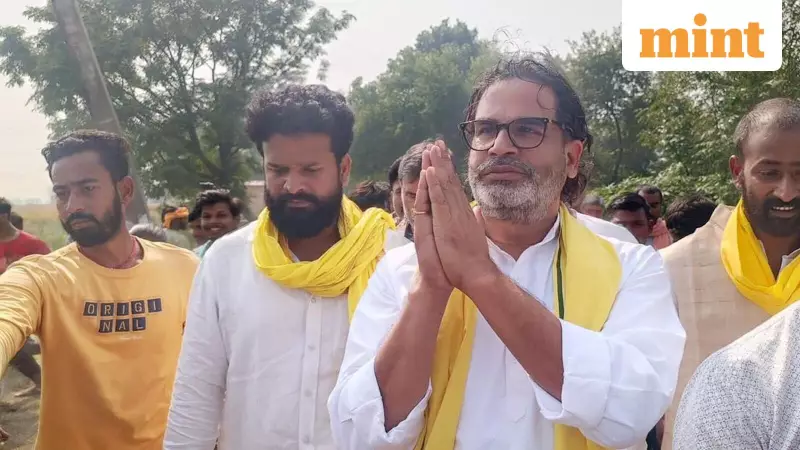 Prashant Kishor's Jan Suraaj Fails to Impress in Bihar Exit Polls