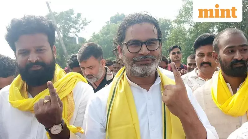 Prashant Kishor's Jan Suraaj Fails to Win a Single Seat in Bihar Elections