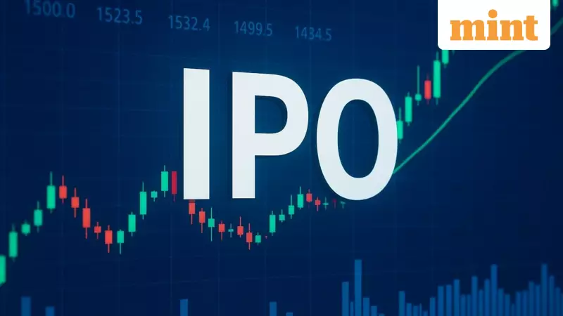 Pre-IPO Placements Surge 9% to ₹4,300 Crore in 2025 as FOMO Drives Investors