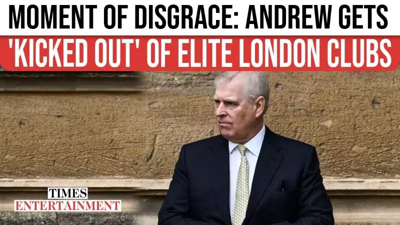 Prince Andrew Banned From London Elite Clubs Over Epstein Scandal