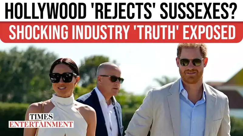 Prince Harry & Meghan Markle's Hollywood Dream Crumbles: No Appetite Left For Them?