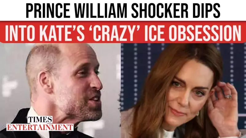Prince William's Icy Plunge: From Skeptic to Cold Water Convert