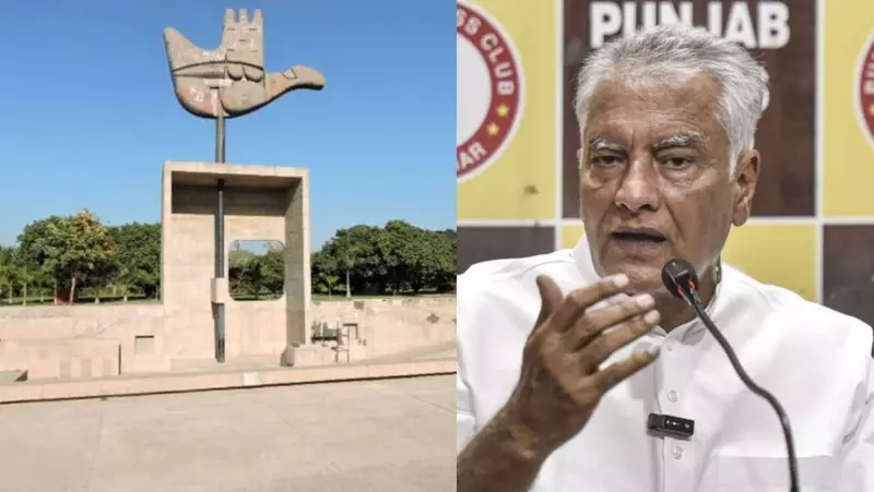 Punjab BJP Chief Sunil Jakhar: 'Punjab Always Comes First' Amid Chandigarh Row