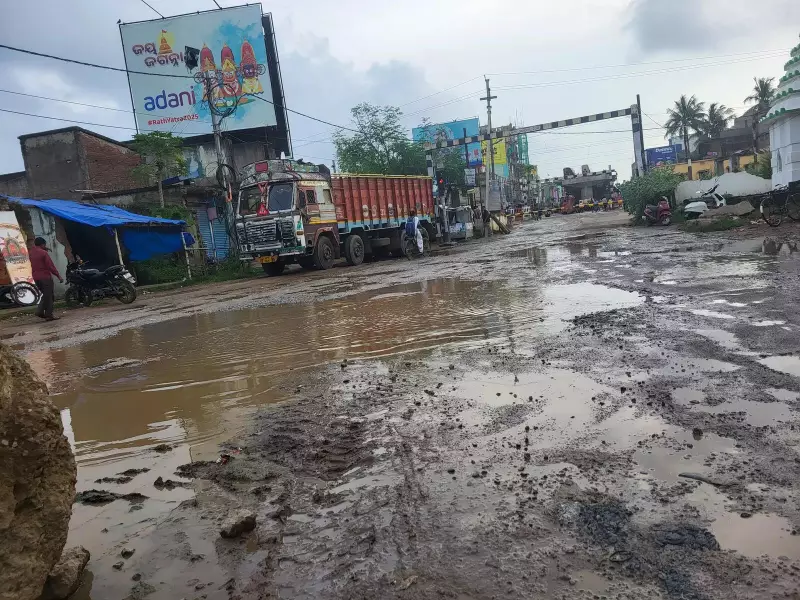 Puri's 500m Road Nightmare: 7-Year Overbridge Delay Traps Lakhs Daily