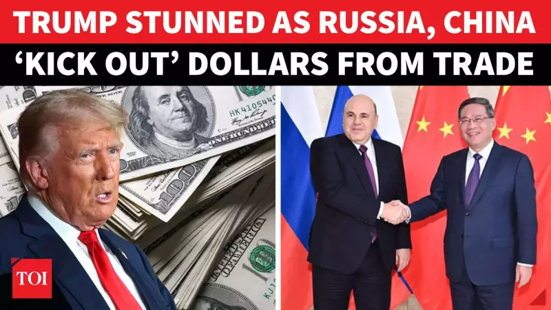 Putin & Xi's De-Dollarisation Shocker: Russia-China Ruble-Yuan Trade Stuns Trump, Dollar Influence Plummets