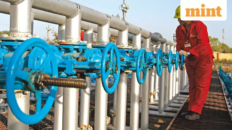 Q2 Results Today: ONGC, Bajaj Finance, Vodafone Idea Lead 240+ Companies