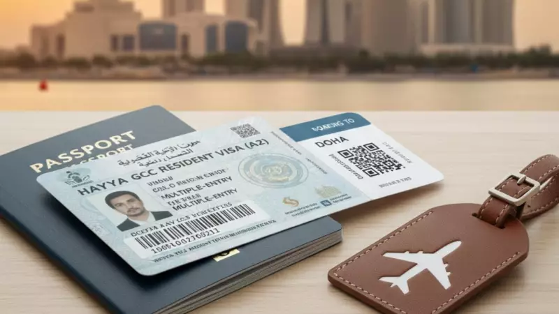 Qatar Extends Hayya GCC Visa to 2 Months for Major Events