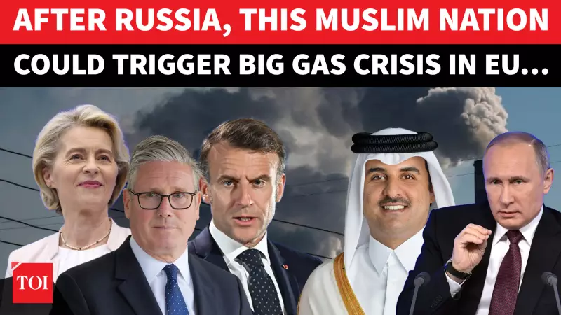 Qatar Issues Chilling Gas Warning to EU Following Putin's Supply Cut | Times of India