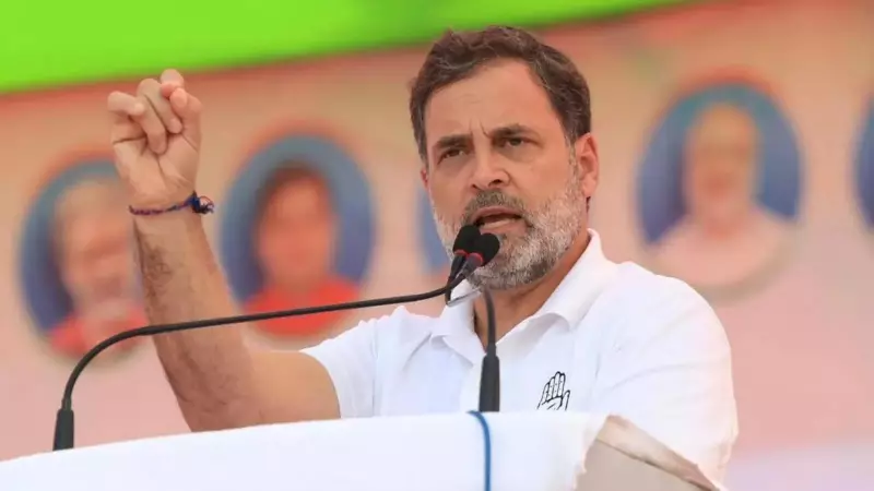 Rahul Gandhi Accuses BJP of 'Vote Chori' in Bhagalpur Rally