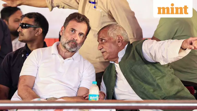 Rahul Gandhi's 'Army Controlled by 10 People' Remark Ignites Political Storm Ahead of Bihar Elections