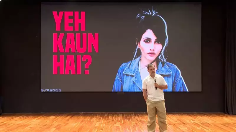 Rahul Gandhi's H-Bomb Salvo: Brazilian Model Renamed 'Seema Sweety' in Haryana Sparks Political Firestorm