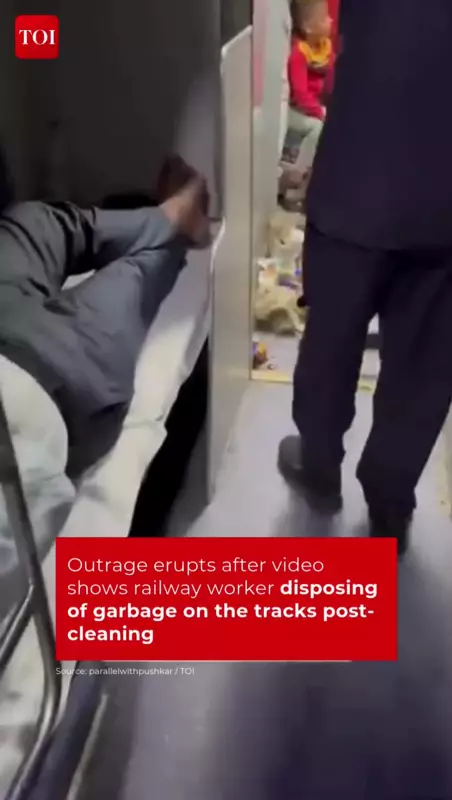 Railway Worker Caught Throwing Garbage on Tracks in Shocking Video