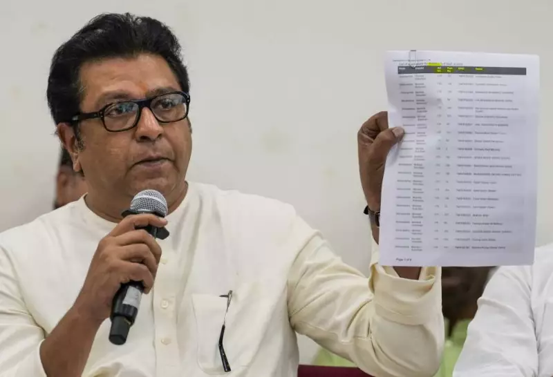 Raj Thackeray's BMC Polls Warning: Last Election for Marathi People?