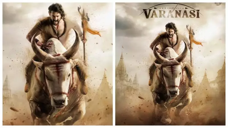Rajamouli Unveils Mahesh Babu's 'Varanasi' Poster, Confirms Priyanka Chopra's Role