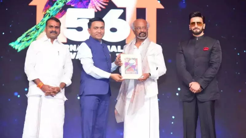 Rajinikanth Honored at IFFI 2024 for 50-Year Cinematic Journey