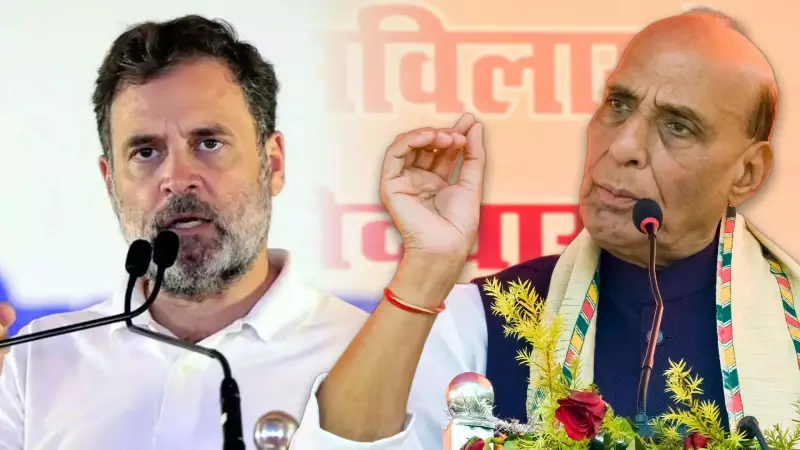 Rajnath Singh Blasts Rahul Gandhi: 'Stop Dragging Indian Army Into Politics' | Defence Minister's Fiery Retort