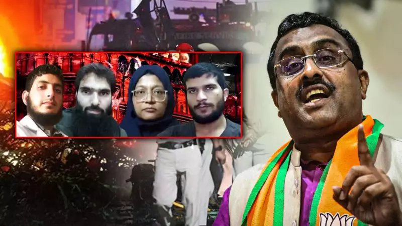 Ram Madhav Warns of Educated Terrorists, Challenges 'No-Religion' Narrative
