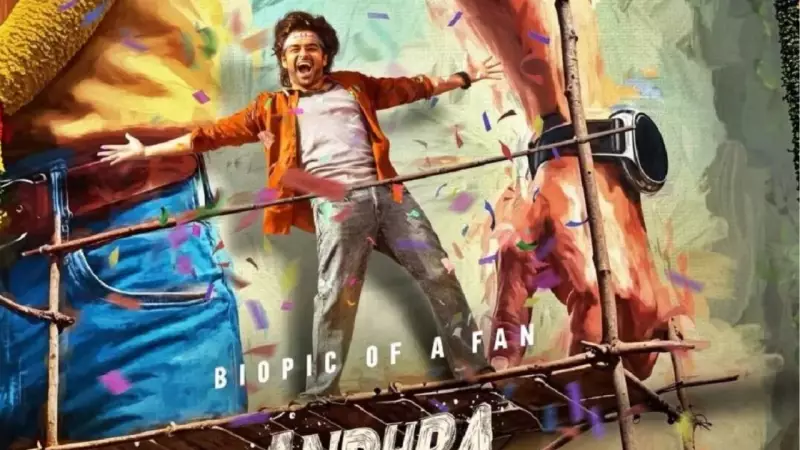 Ram Pothineni's 'Andhra King Taluka' Earns ₹4.25 Crore on Opening Day