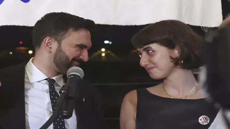 Rama Duwaji: The Creative Powerhouse Behind NYC's Historic First Lady | Exclusive