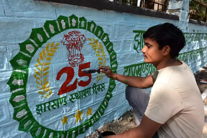 Ranchi's Major Beautification Drive for Jharkhand's 25th Statehood Day