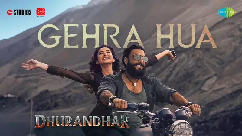 Ranveer Singh & Sanjay Dutt's 'Gehra Hua' Song Released | Dhurandhar