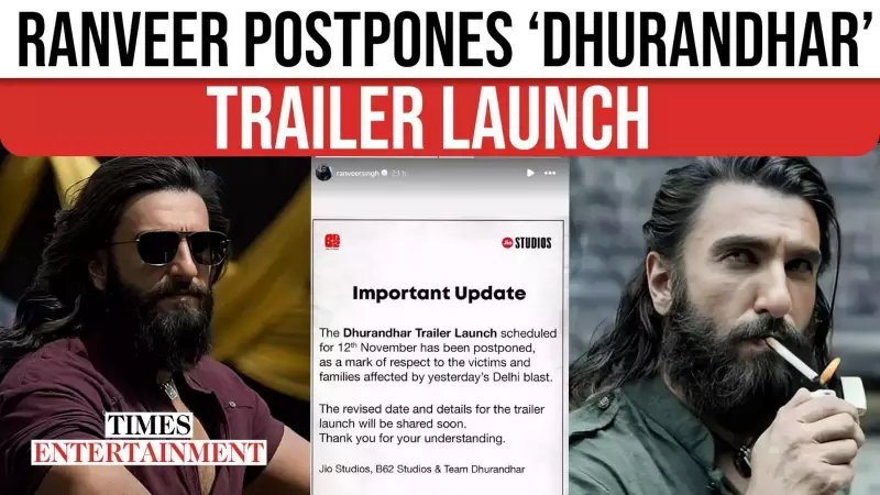 Ranveer Singh Delays 'Dhurandhar' Trailer After Delhi Blast