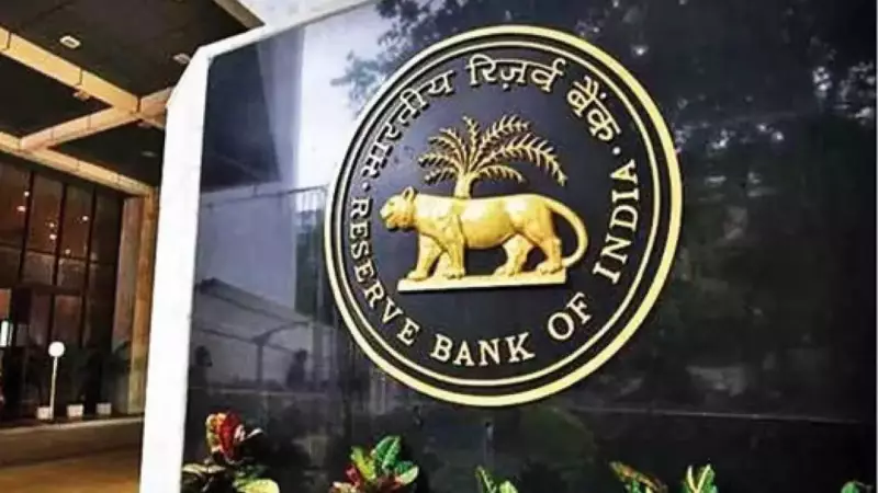 RBI Bulletin: India's Growth Momentum Strengthens Despite Global Risks