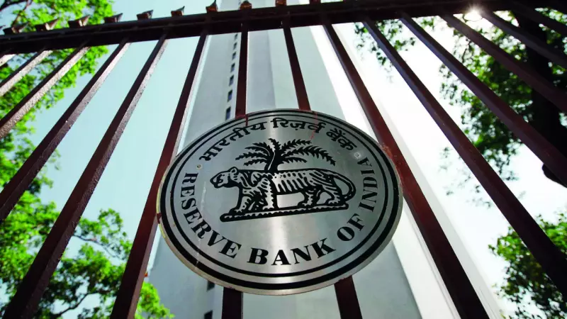 RBI Overhaul: 9,446 Circulars Replaced in Historic Regulatory Cleanup