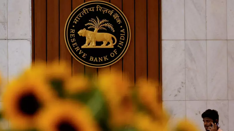 RBI Steps In: Primary Dealers Meeting Addresses Bond Market Vulnerabilities